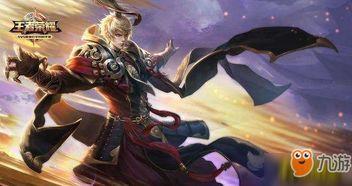 王者新皮肤爆料最新七月,华丽登场，等你来战！  第2张