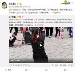 杨涛最新爆料完整视频播放,揭秘事件背后惊人真相  第2张