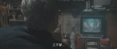 淫秽片在线观看,在线观看的隐秘世界 第2张 淫秽片在线观看,在线观看的隐秘世界 第2张