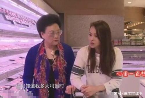 娱乐吃瓜酱婆媳关系,娱乐吃瓜酱中的甜蜜与矛盾  第1张