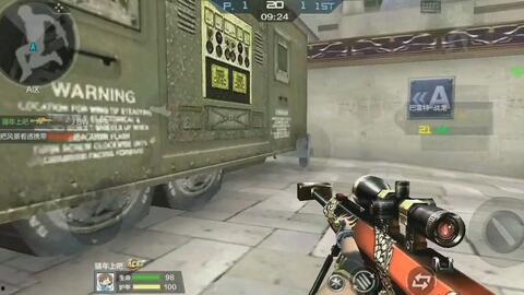 赏金令大爆料视频,揭秘幕后真相与惊人内幕 第1张 赏金令大爆料视频,揭秘幕后真相与惊人内幕 第1张